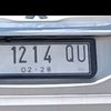 pipit3447
