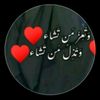 h.cheema7866