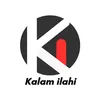kalam ilahi