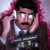 المصمم كاندي🔥