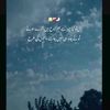 rayan.rayan4537