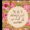 idleibrahimali3
