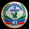 aasiyaqurux5