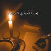 soo.aahmed