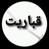 user5910133485305