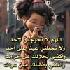user7799328438185