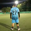 neiderfut17