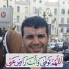 ashrfmwmn1551973