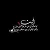 user5087960130114