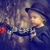 ali.bou.gossa