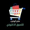 thestore052