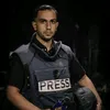 free.falestine817