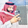 mr_syed_al_hashmi