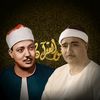 nouralquran12