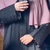 ukhtinabiha