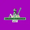 Cộng Đồng Chứng Khoán Việt