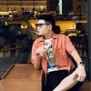 Ông Chú U30 歳