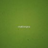 surina.na.abdulla