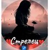 .♐