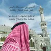 مجاهد عبدالرحمن الجبوري