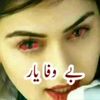 ramzankhannutkhani3