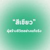 jingji_242