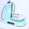 cake/beautiful/machine
