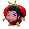 amaramhel