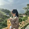 _emtitxinh