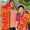 thuanfhong82