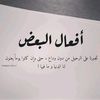 amalye70