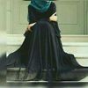 ayat__fatimaa