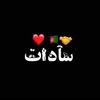 jasimsadat
