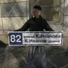 elmovvvv_21