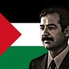 rakan_algawanmeh_1990_39