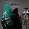 ibrahim5_7