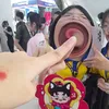pfs_nunu
