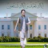 zeeshanzeeshan0882