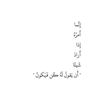 boshra.adel61