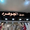 stayl_172