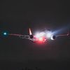 flyingrrengine