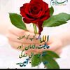 ch....balal