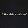 0_0hzn
