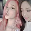 mixedwithalilybitofun