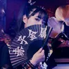 tenna_no1fan