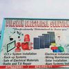 wilshanelectricalsolutio