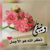 user7380039159677