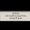 alse601