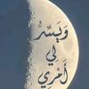 user3417157104798