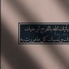 r.a__212